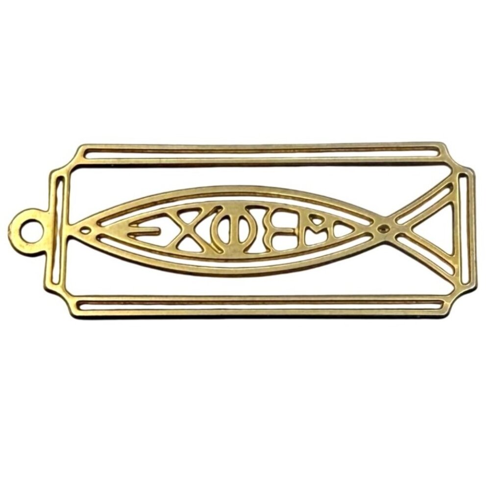Vintage Christian Ichthys Fish BOX Charm Pendant | Jesus Fish Symbol | Gold Tone